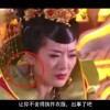 澳门118开奖结果最快