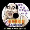澳门九点半9点半网站
